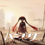 あいりすミスティリア キャラクター 声優 Cv まとめ あいミス Nekolog Games