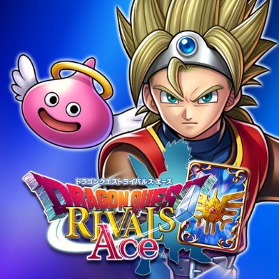 Dqライバルズエース キャラクター 声優一覧 Cv Rivals Ace Nekolog Games