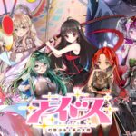 グラブル キャラクター 声優 Cv まとめ グランブルーファンタジー Nekolog Games