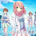 リィンカネ キャラクター 声優 Cv まとめ ニーアリィンカーネーション Nekolog Games