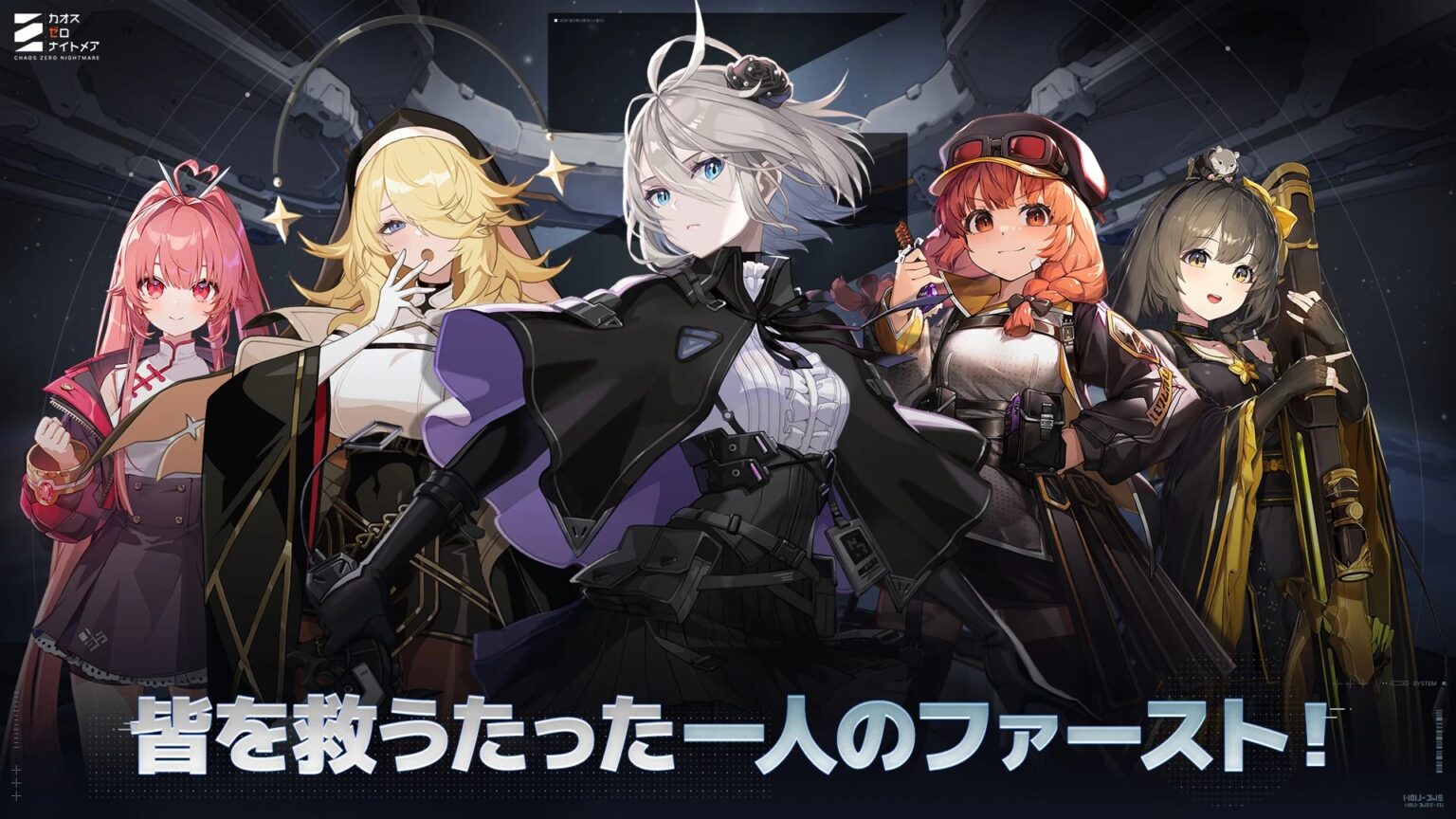 モンスト ナイトメア 声優】サ(@sasasasa_tosh) さんのマンガ一覧